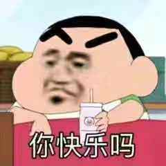 图尔数码