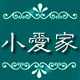 小爱家旗袍(13年宝藏老店)