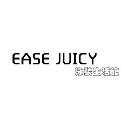 Ease juicy