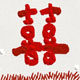 百顺袋厂家 店铺LOGO
