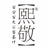 熙敬茶业工坊 店铺LOGO