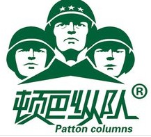军行者劳保