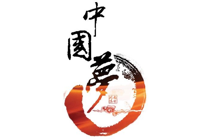 梦之队服装定制加工厂