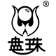 盘珠生态农场