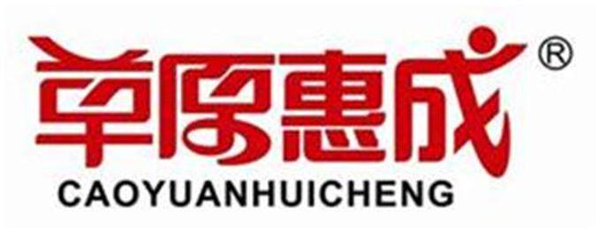 草原惠成企业店 店铺LOGO