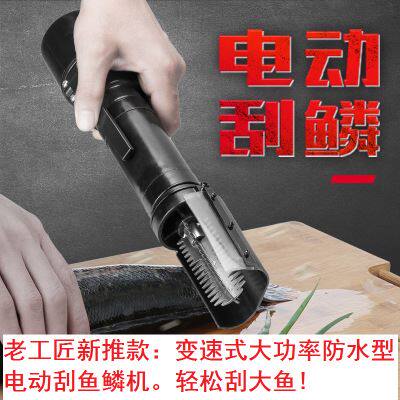 老工匠专业工具