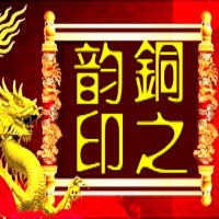 铜德润企业店