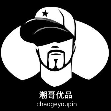 潮哥优品折扣鞋库