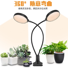 煌瑞源照明 店铺LOGO