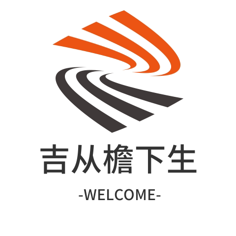 家乐多优品馆