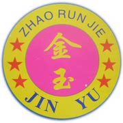 金玉校园家纺