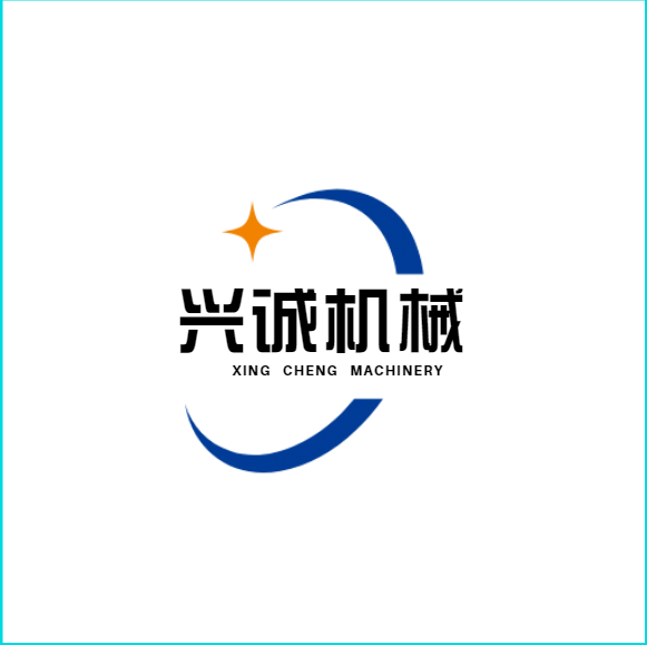 安徽兴诚机械线束设备