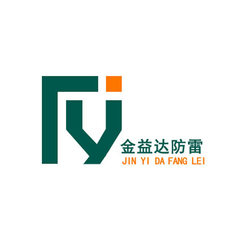 防雷接地降阻材料厂家直销