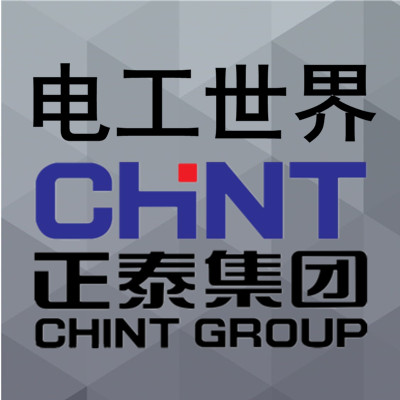 中国正泰电工批发中心