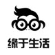 缘于生活