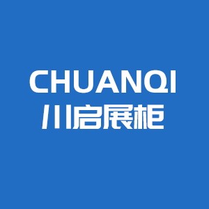 乐高手办精品展示柜 店铺LOGO