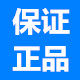 可梦礼品