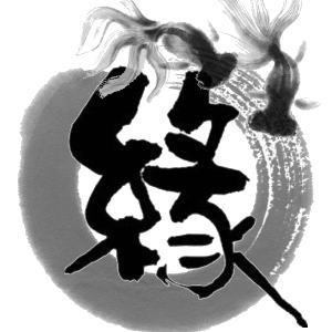 华仙缘茶叶 13年品质老店