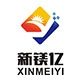 南昌新亿展柜企业店