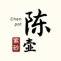 陈壶