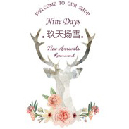 玖天扬雪 Nine Days