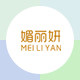 MEILIYAN媚丽妍 店铺LOGO