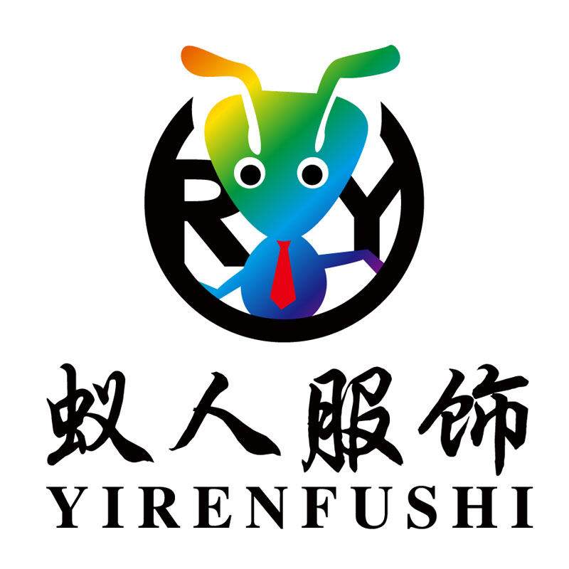 蚁人服饰企业店