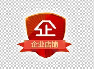 缘梦服饰精品店