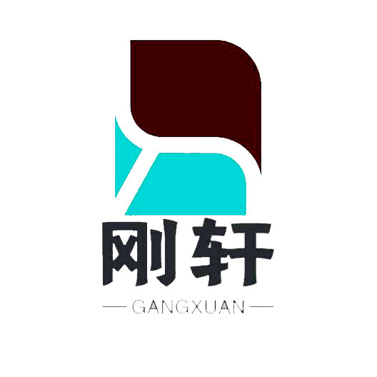 刚轩家具直销店