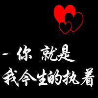 YIDUINI服饰批售专区