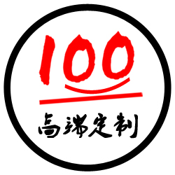 一百分高端女鞋 店铺LOGO