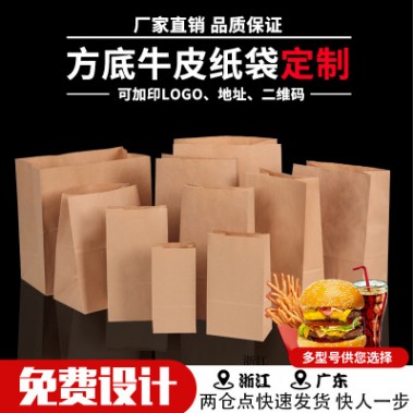 浙江中益包装