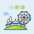 小裁缝大码时装