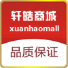 轩皓体育运动商城
