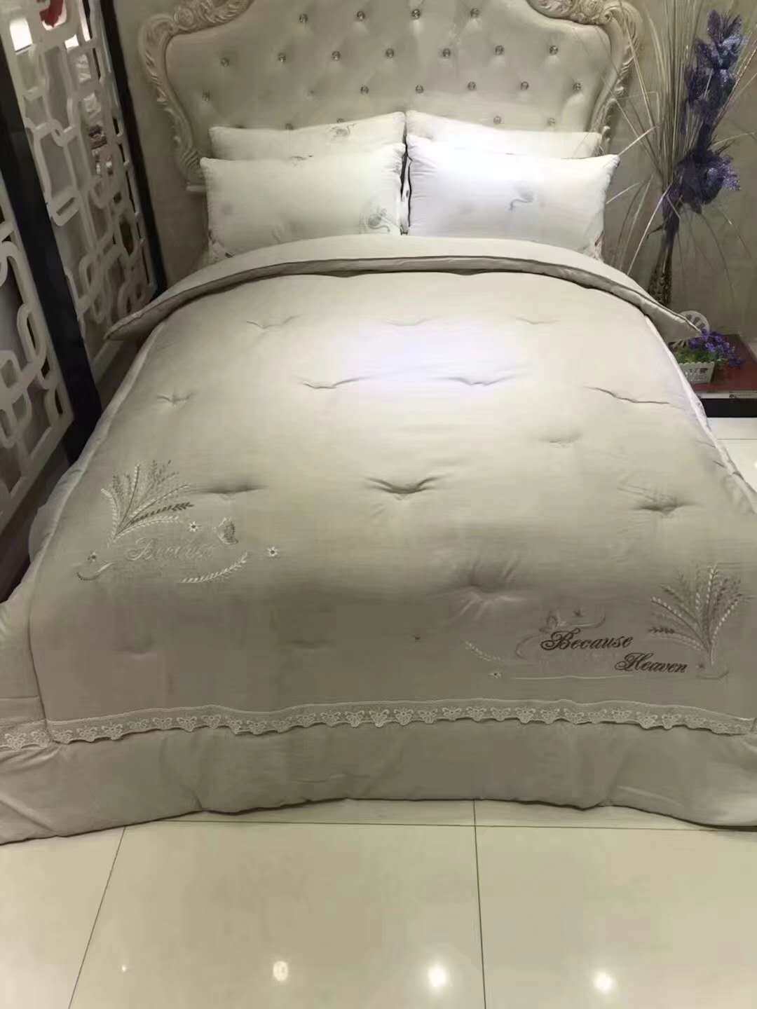 滴答爱家纺