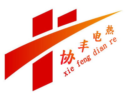 协丰电热五金机电配件经营部 店铺LOGO