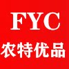 FYC农特优品
