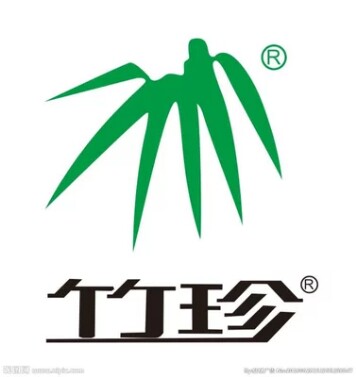 竹珍牌日用品店 店铺LOGO