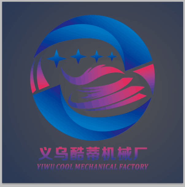 义乌市酷蒂烫画热转印机械厂