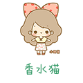 Rica香水猫的小店