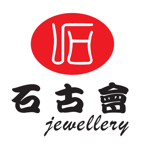 石古会珠宝