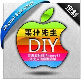 瓜拉底工作室