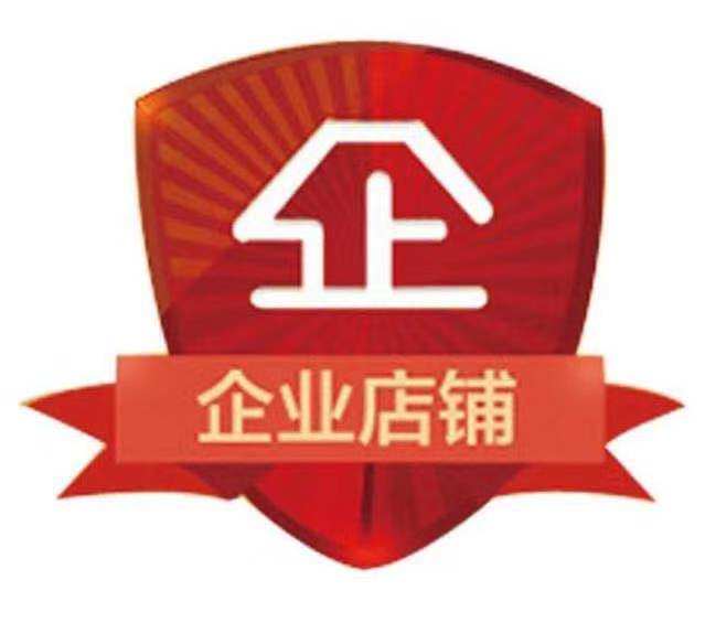 赛能新能源锂电池零售批发工厂直销