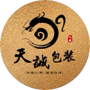 天诚药材包装