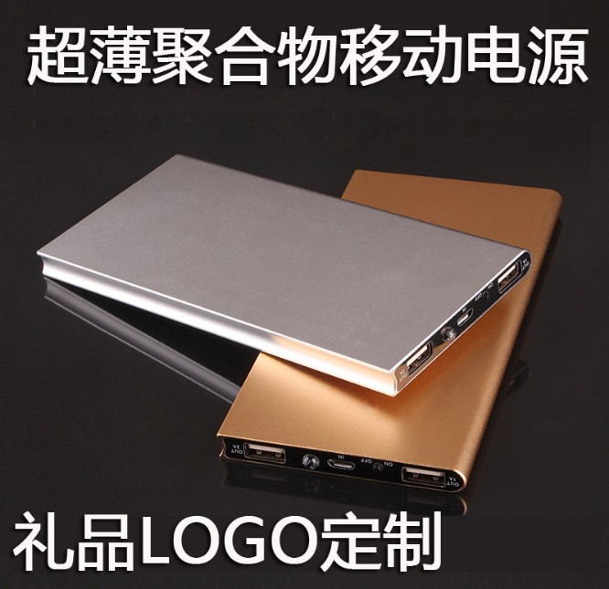 深圳3C数码