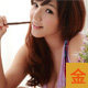 Fortunately888 店铺LOGO