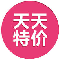 魔幻潮童品牌店