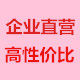 美酷衣橱优品童装