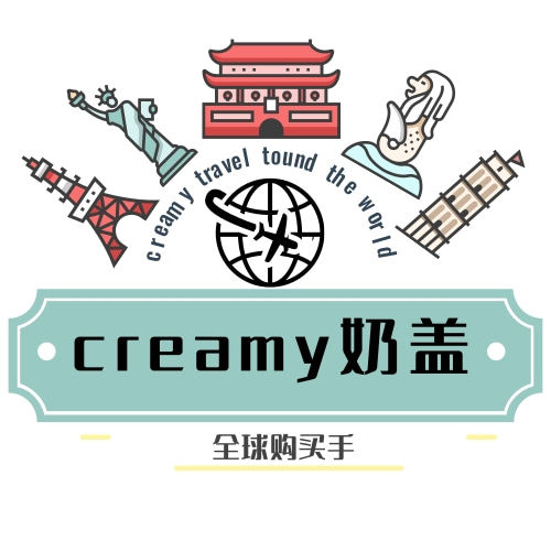 creamy半糖奶盖