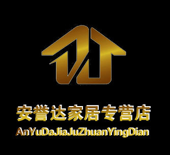 安誉达餐具企业店